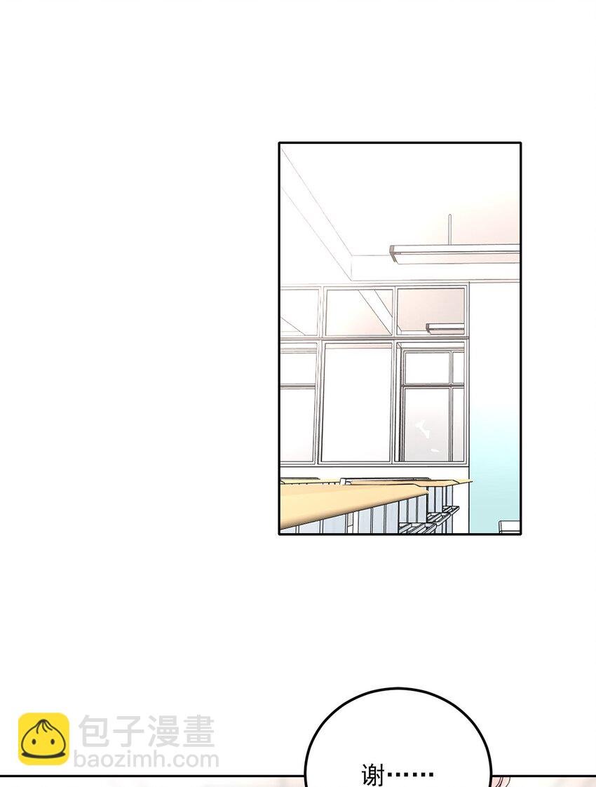 003 机车被盯上