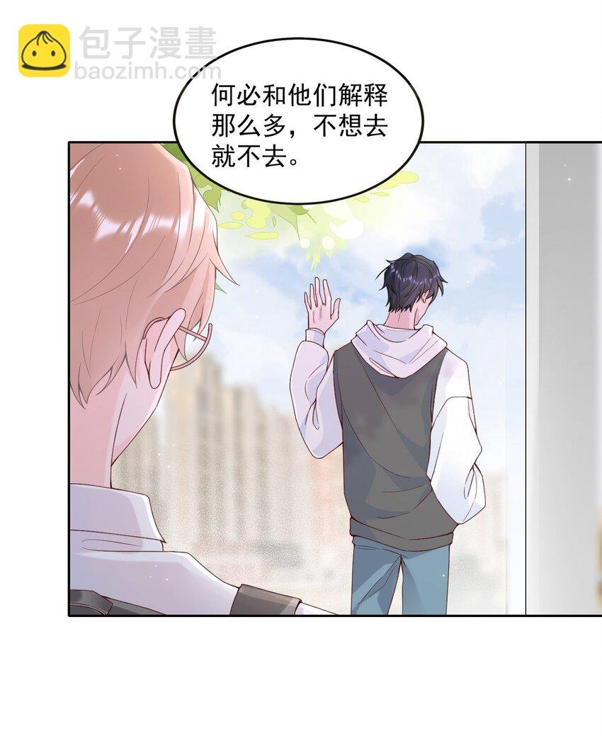 003 机车被盯上