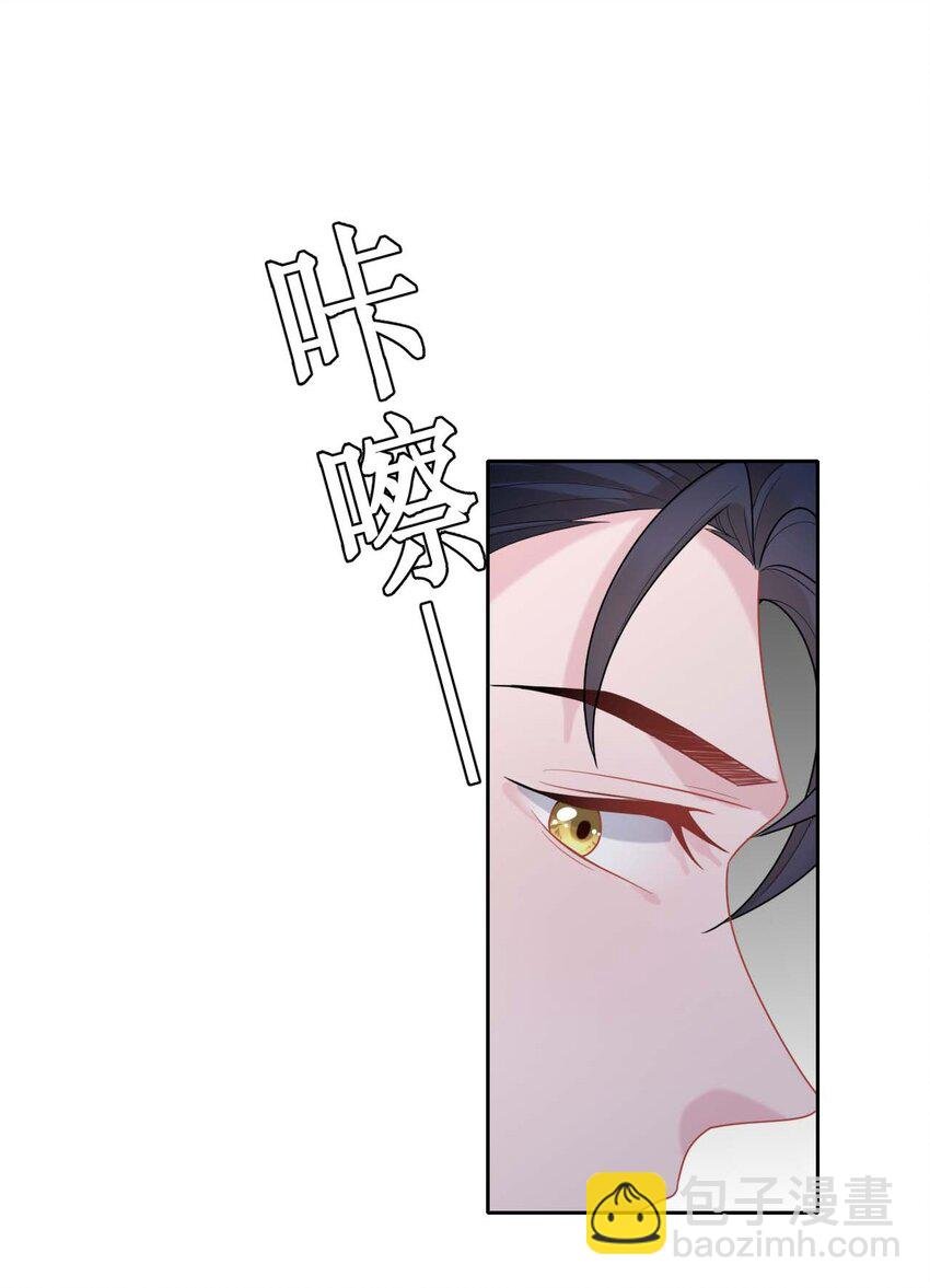 003 机车被盯上