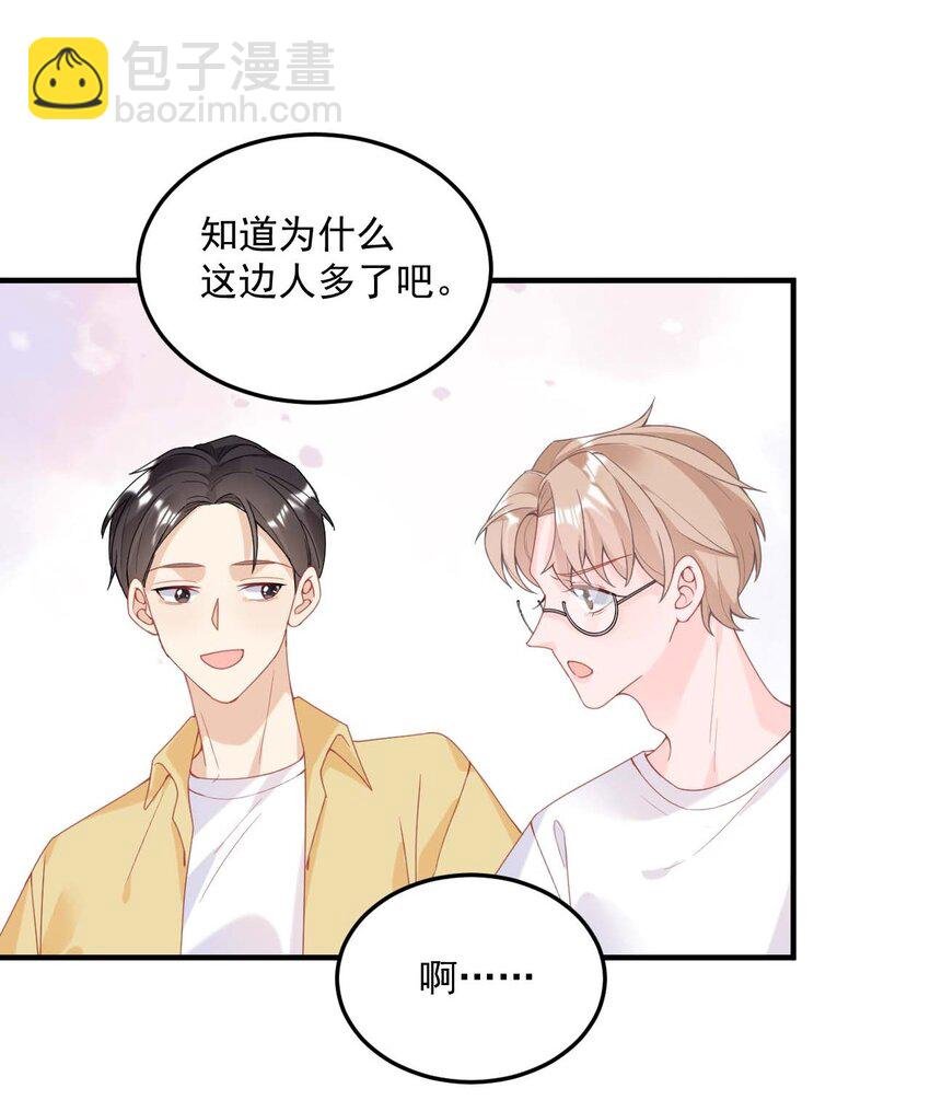 003 机车被盯上