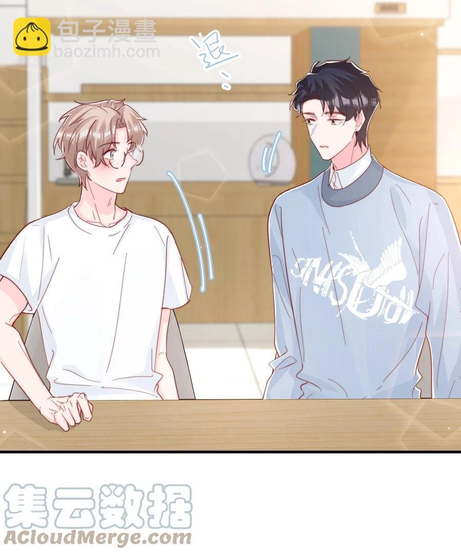 039 黎明墙