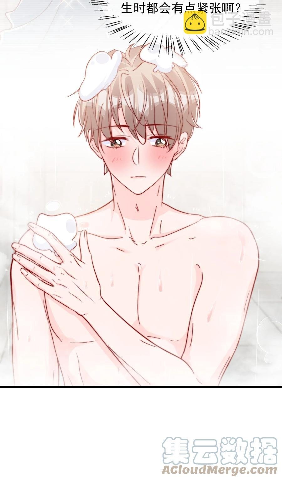 039 黎明墙