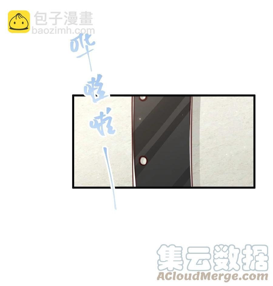 039 黎明墙