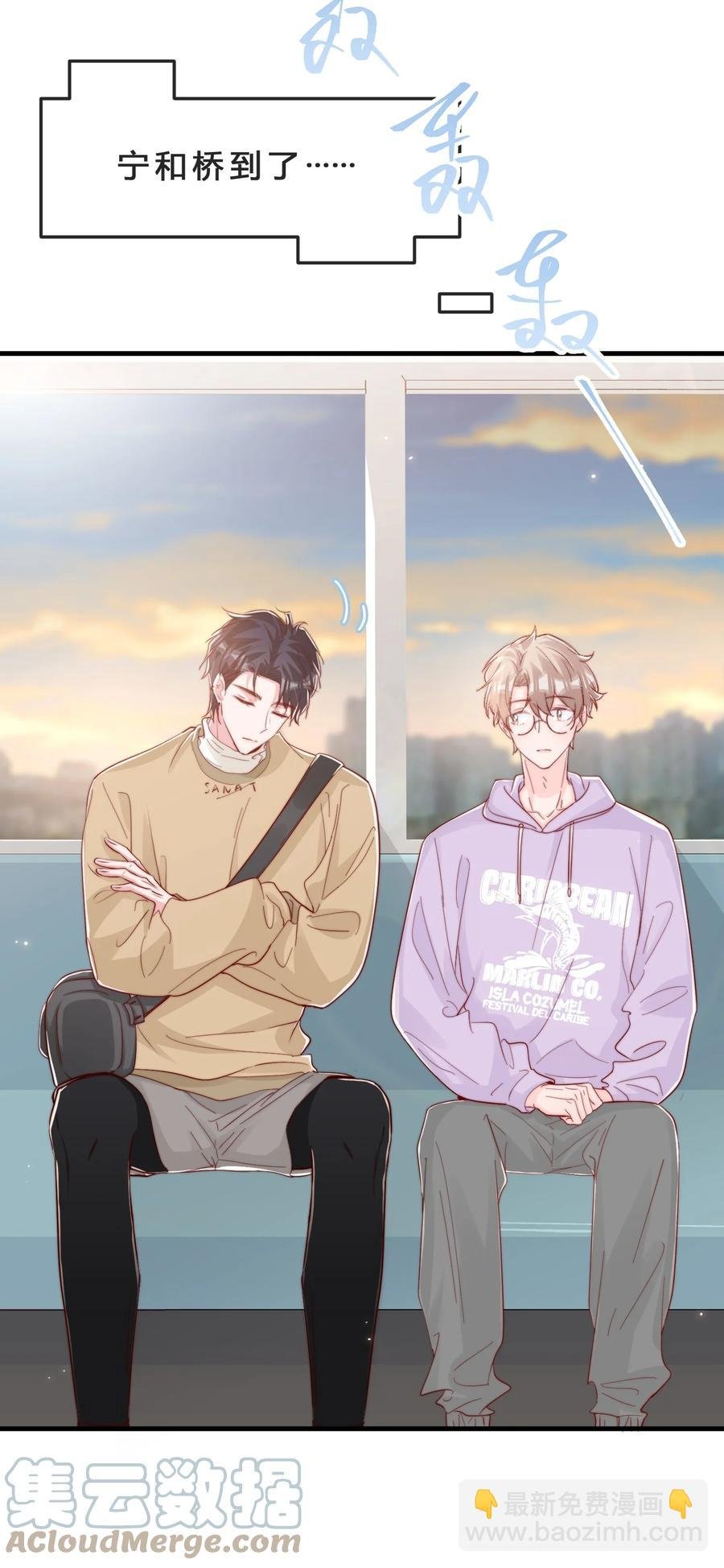039 黎明墙