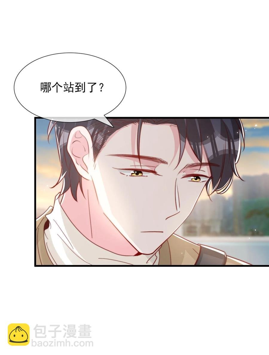 039 黎明墙