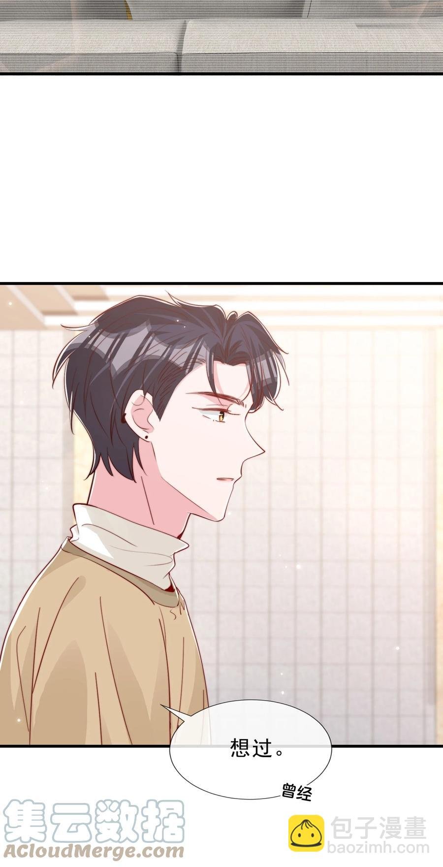 039 黎明墙