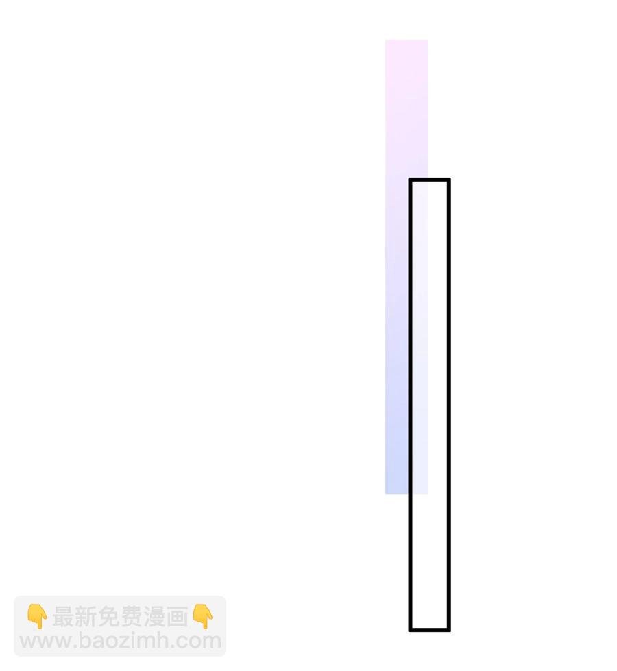 040 下坠