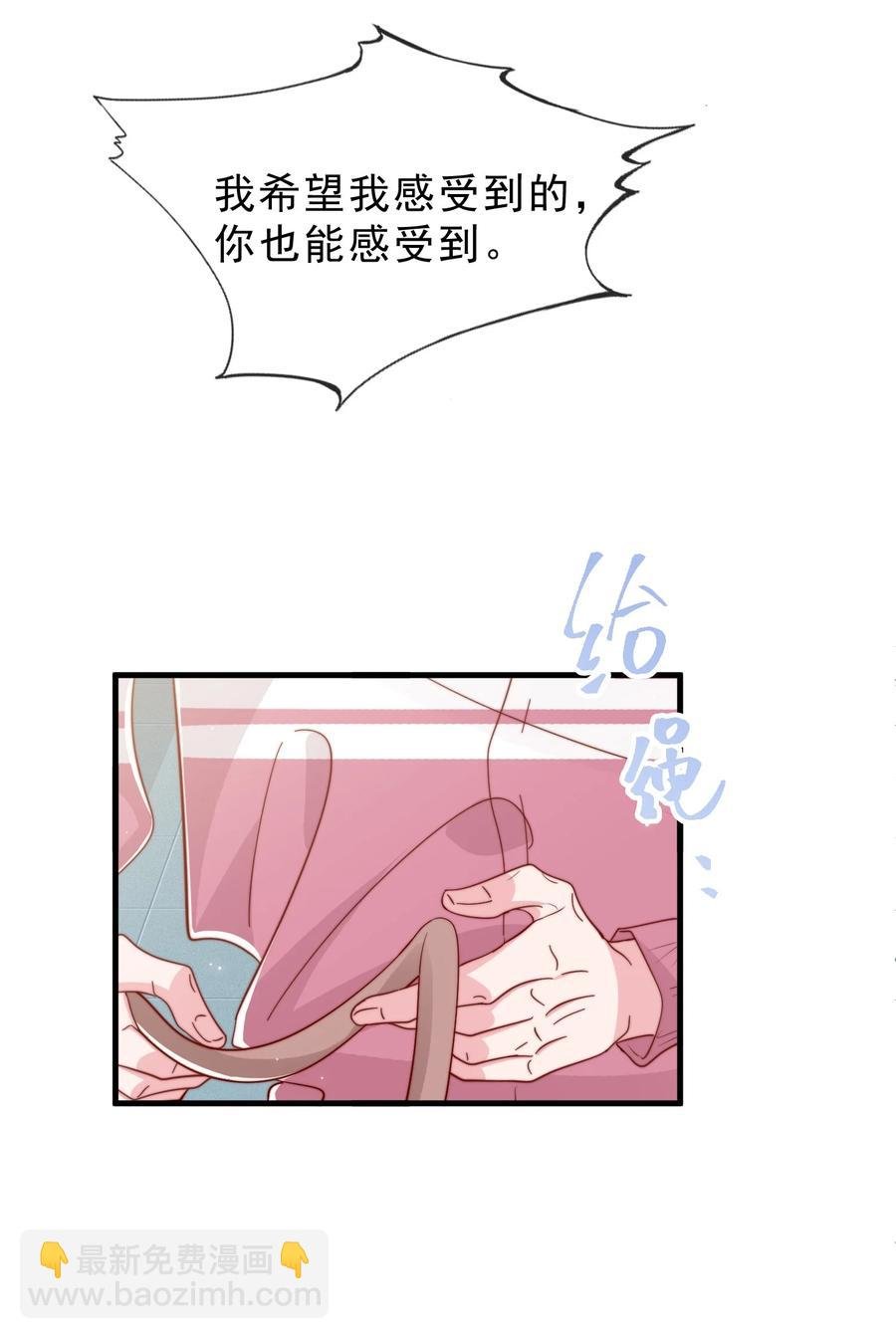 040 下坠