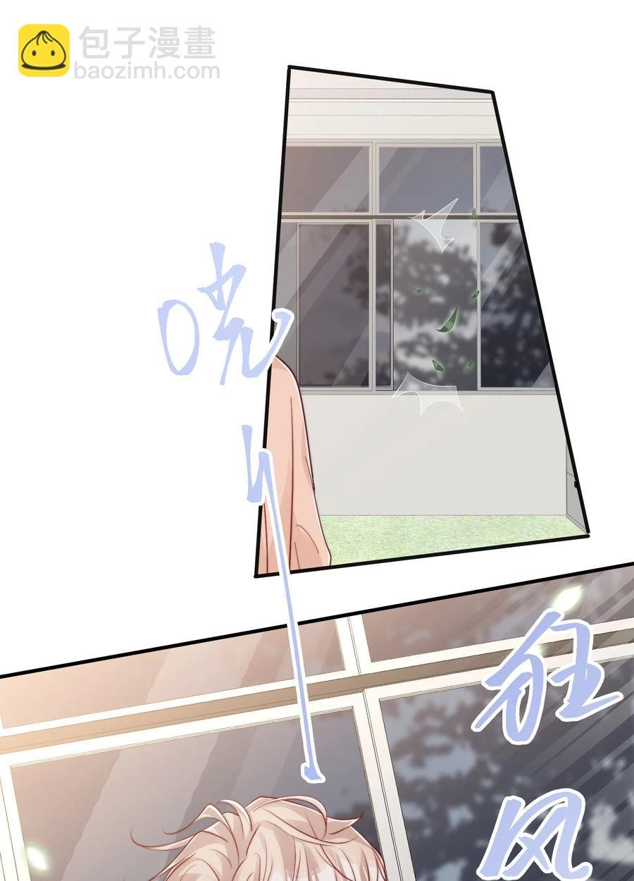 041 他好犯规