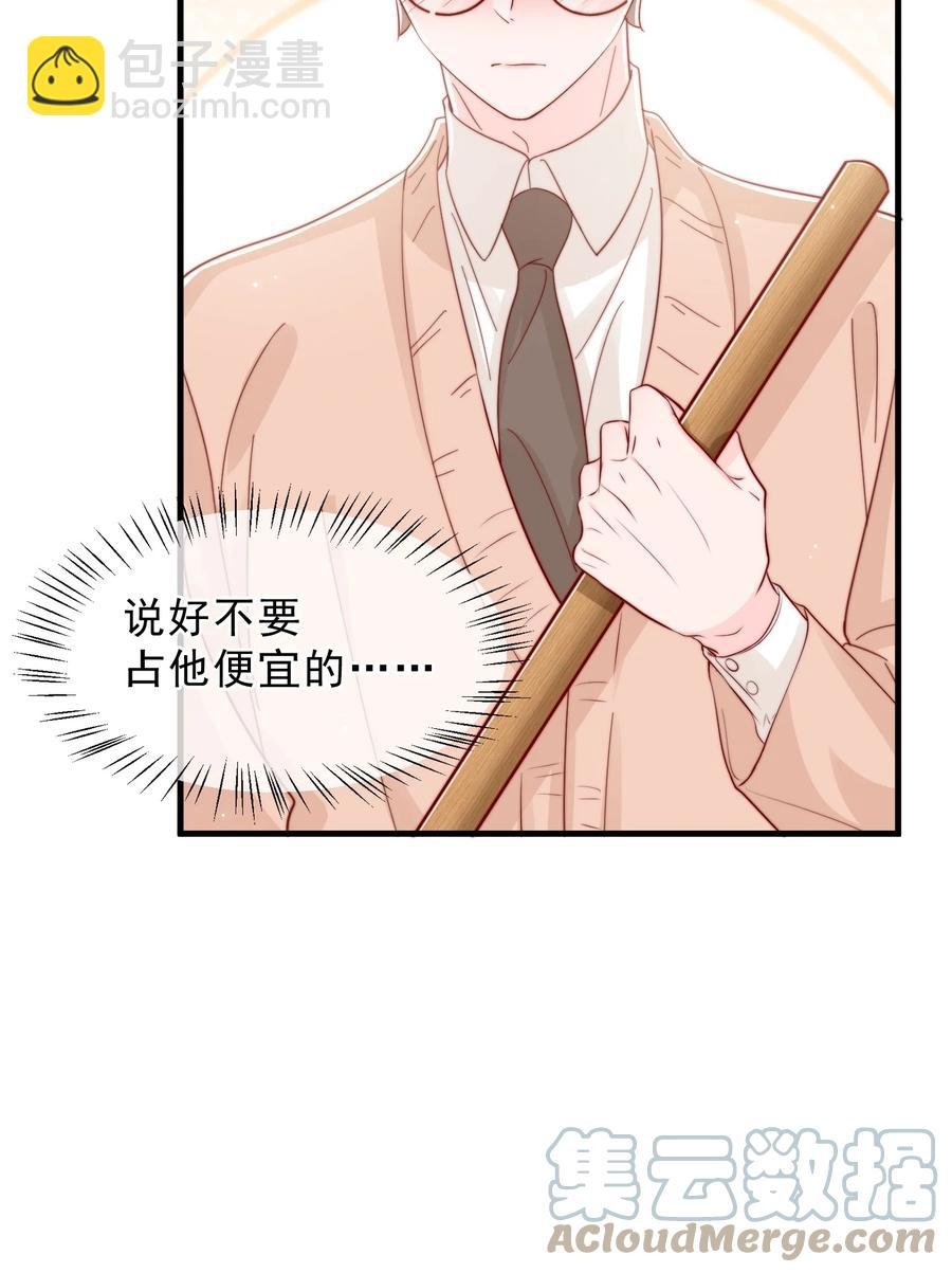 042 你喜欢什么