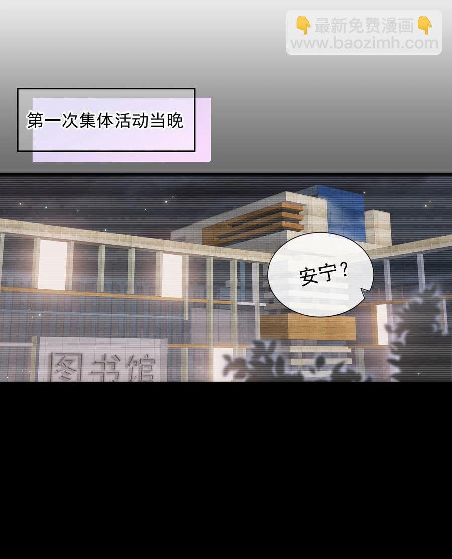 042 你喜欢什么
