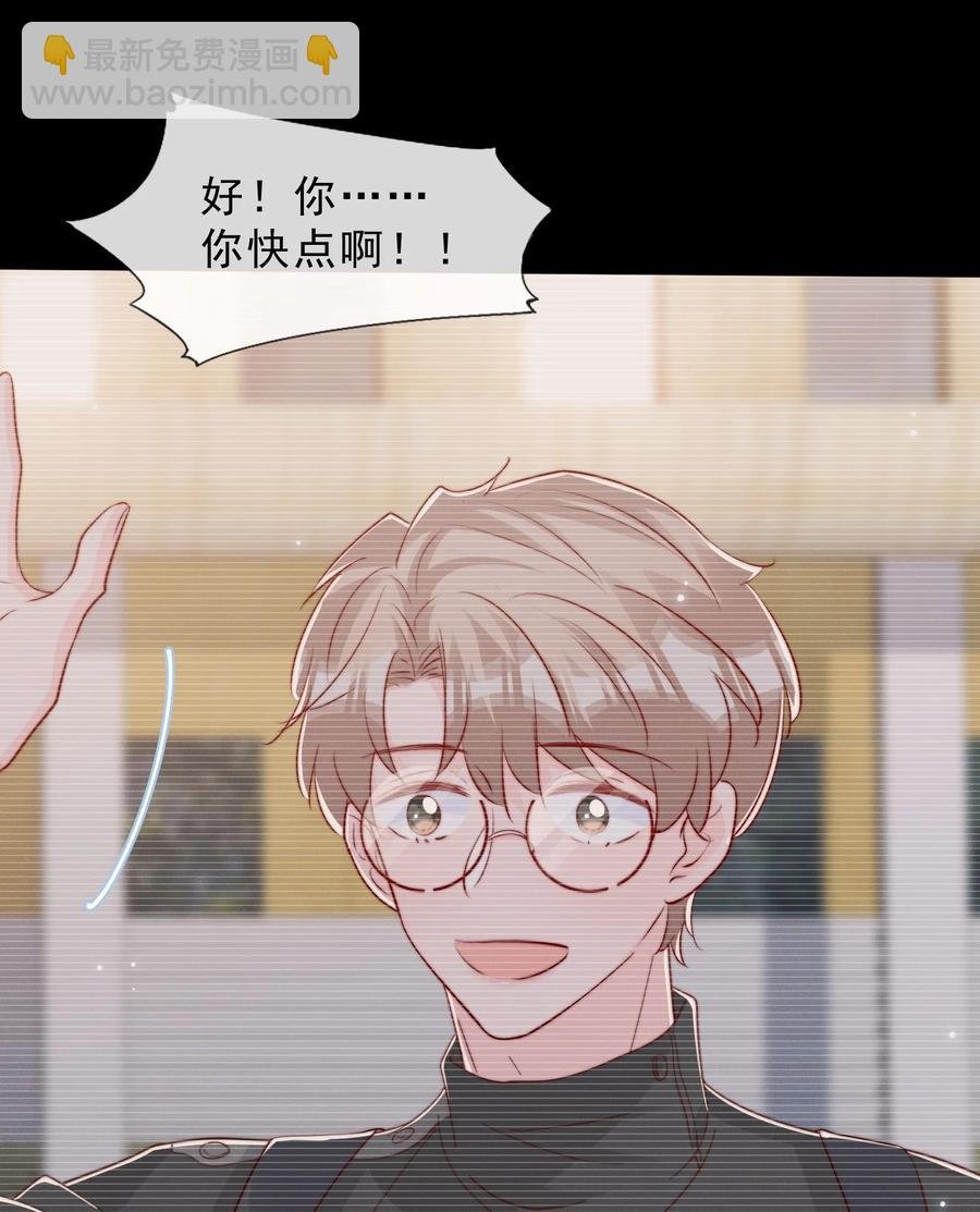 042 你喜欢什么