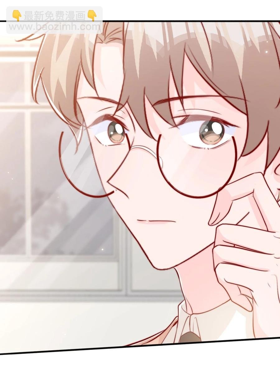 043 我也想保护你