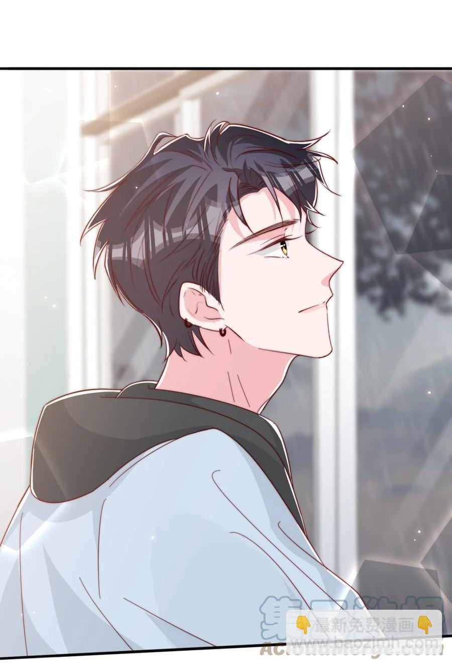 043 我也想保护你