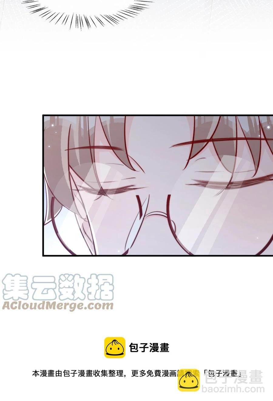 045 等我来接你