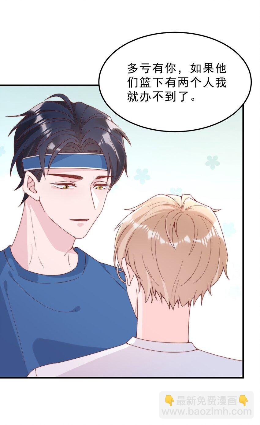 004 秦威航，我来帮你！