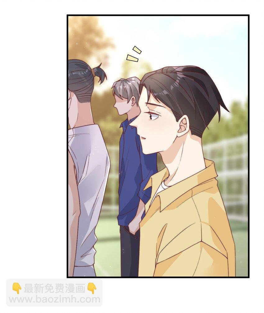 004 秦威航，我来帮你！