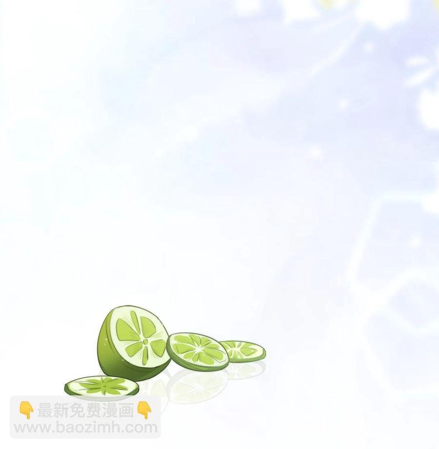 047 你恋爱了？
