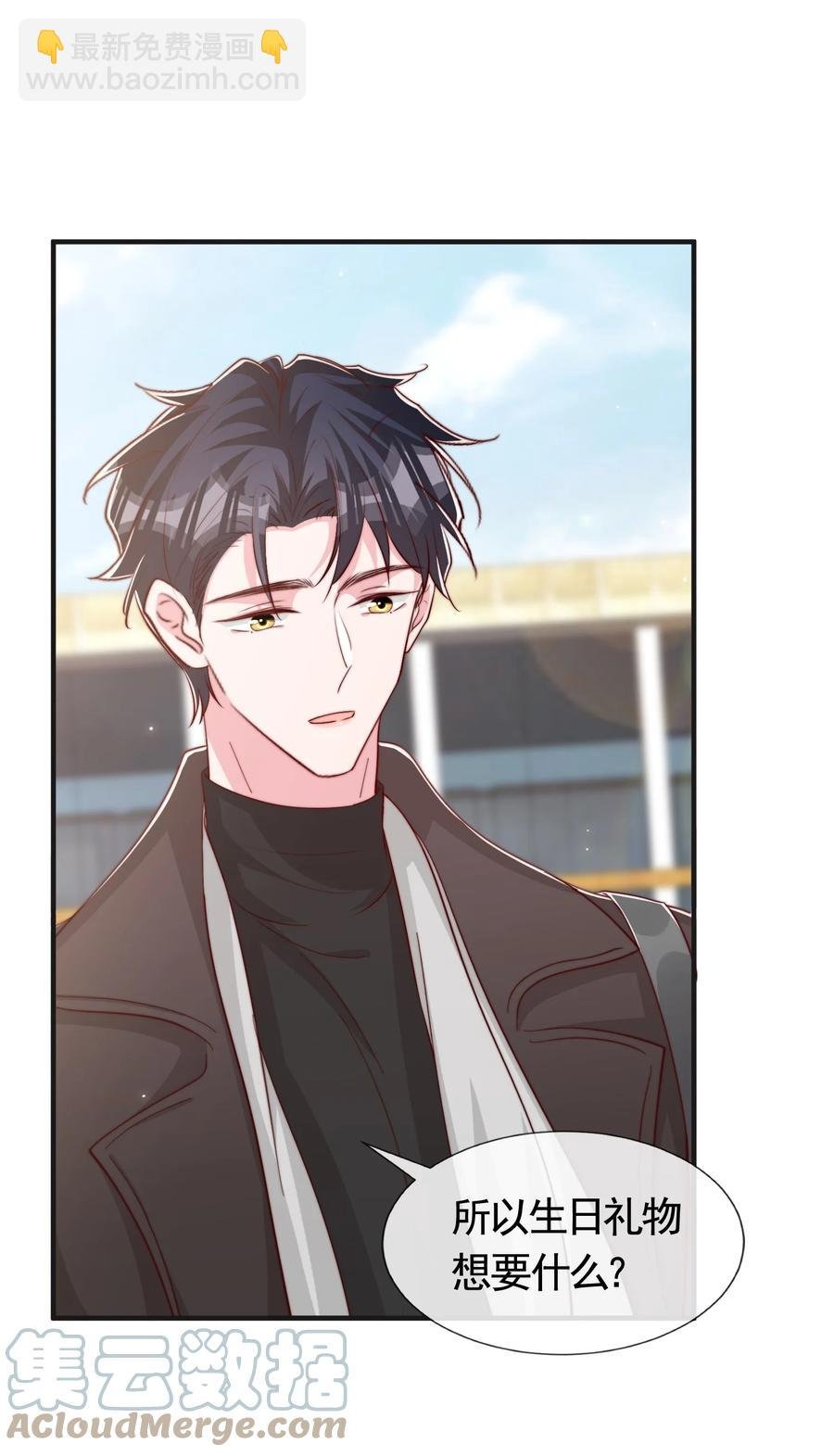 048 生日快乐