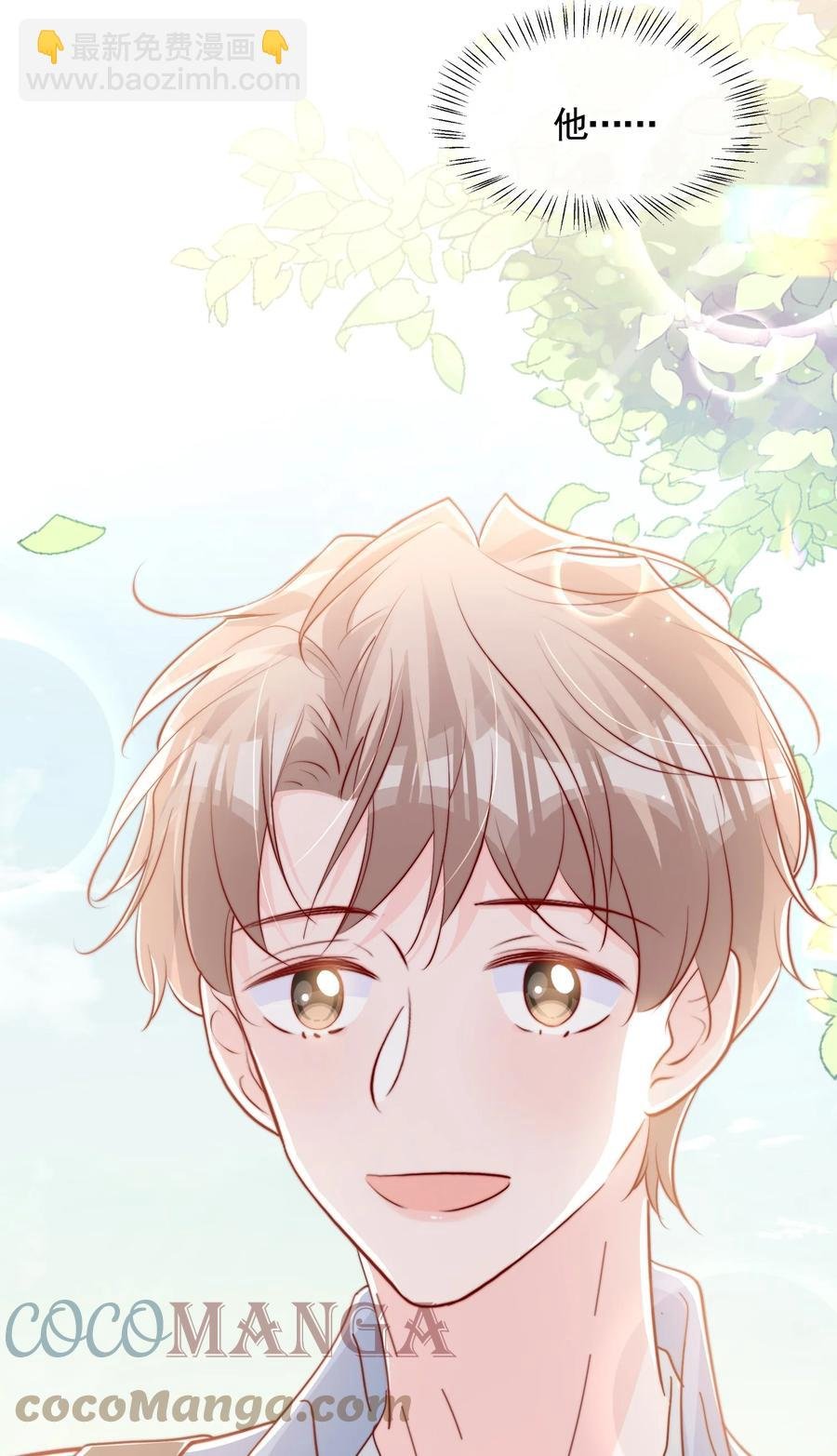 049 你一定要快乐