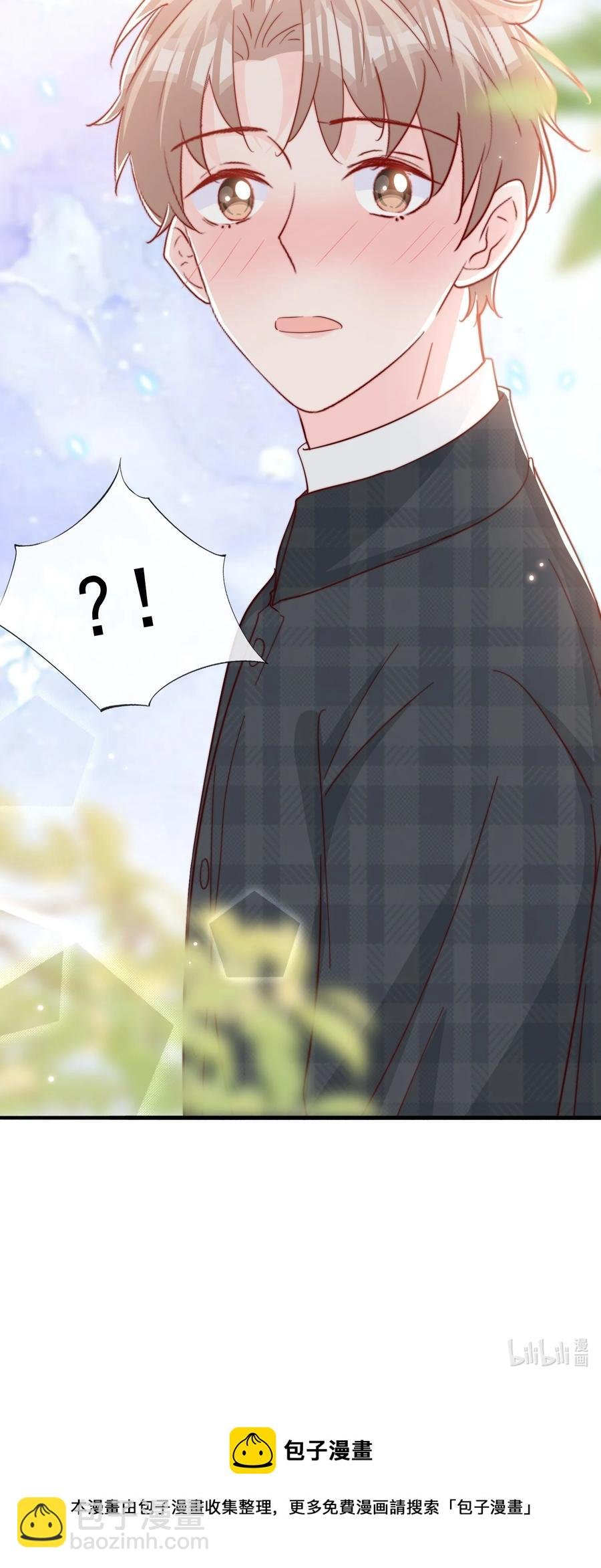052 一起跨年