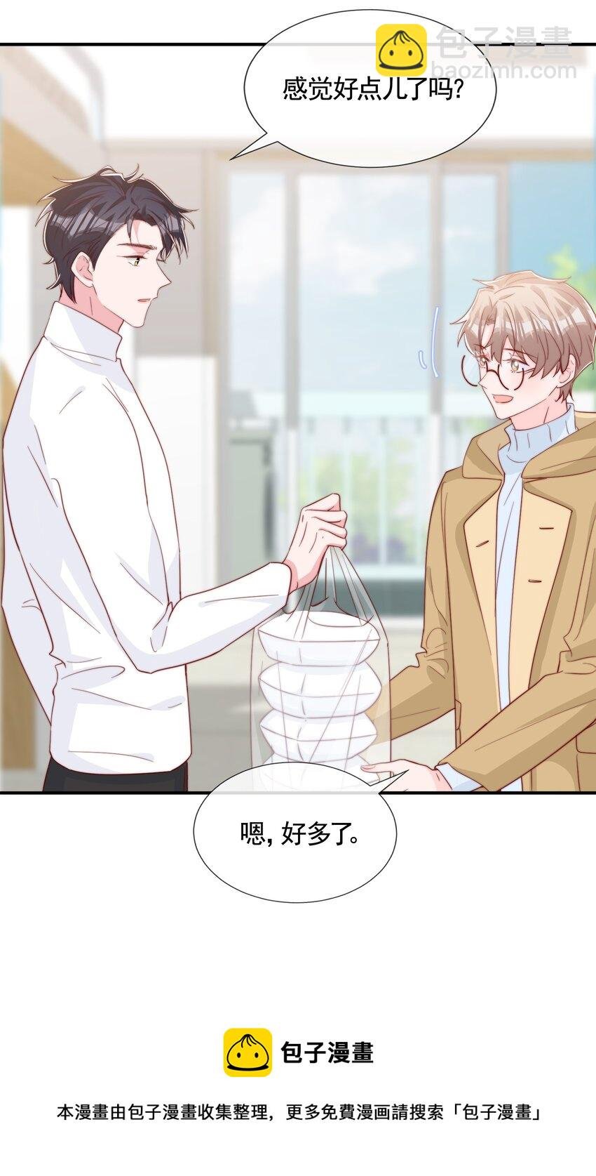 054 又是安宁？