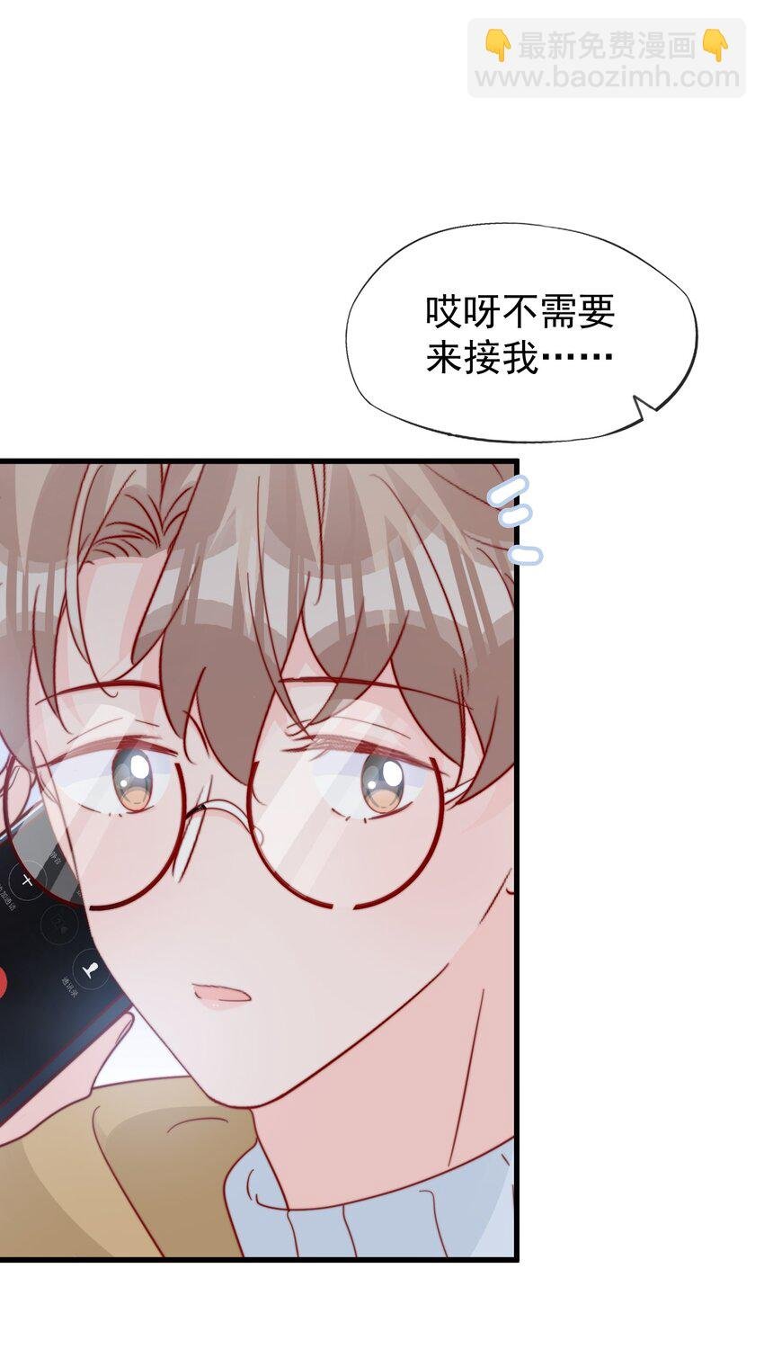056 一起过年吧