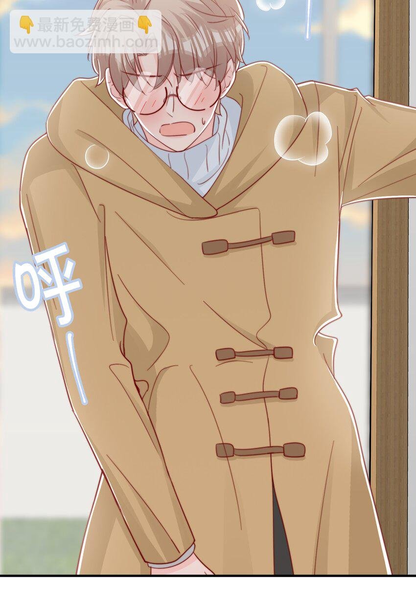 056 一起过年吧