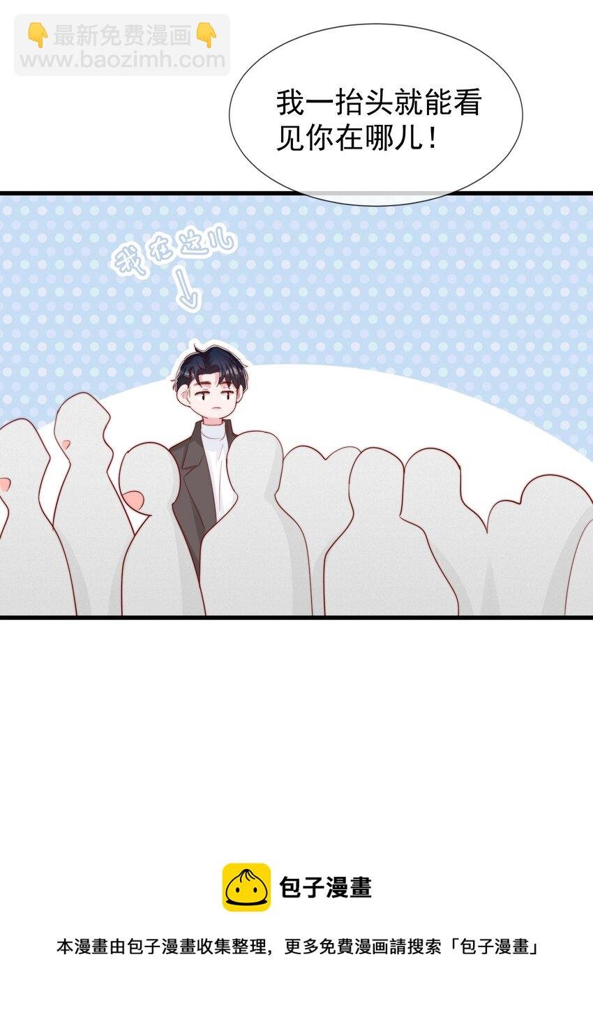 056 一起过年吧
