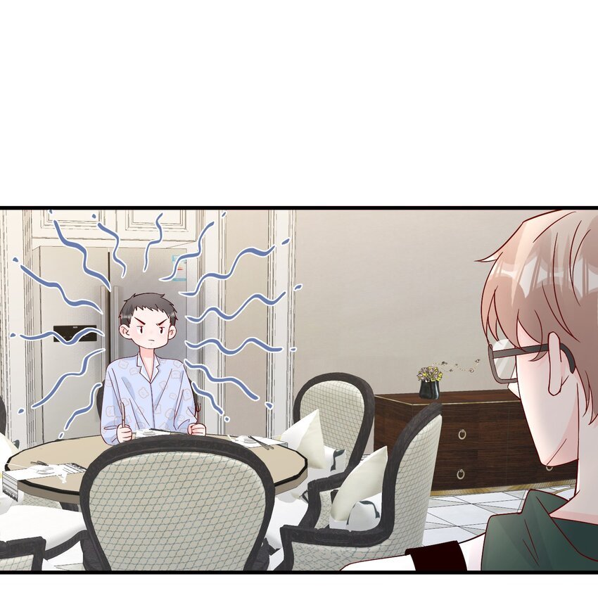 008 我带你去个地方