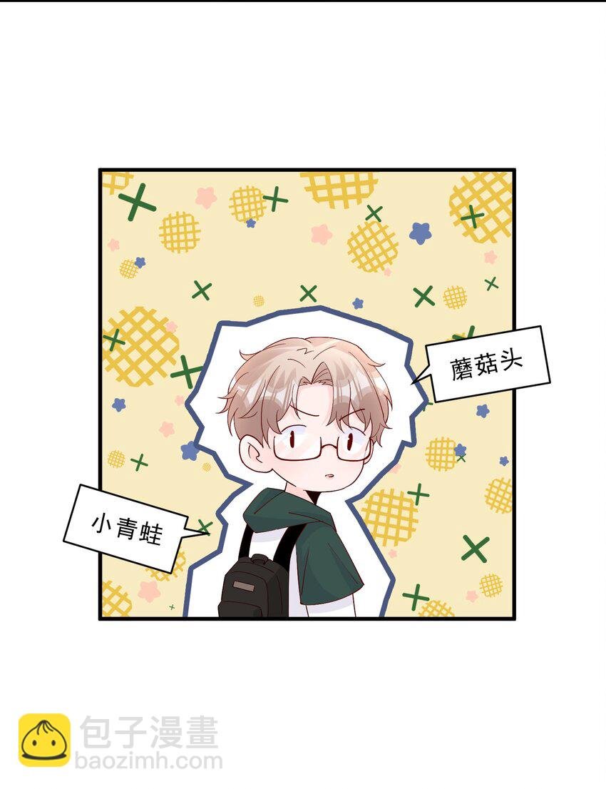 008 我带你去个地方