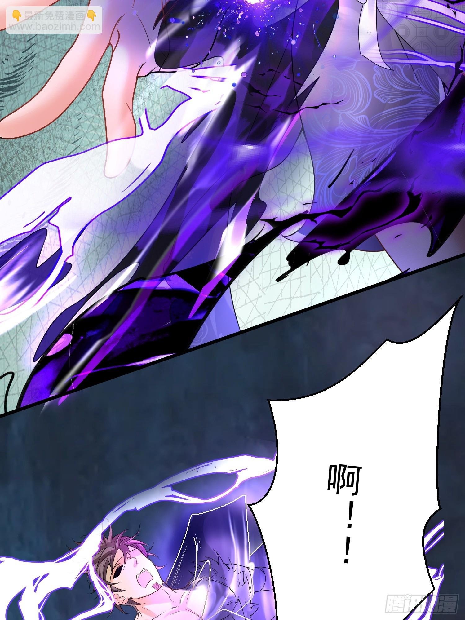 第11话 大姐姐闻到了熟悉味道