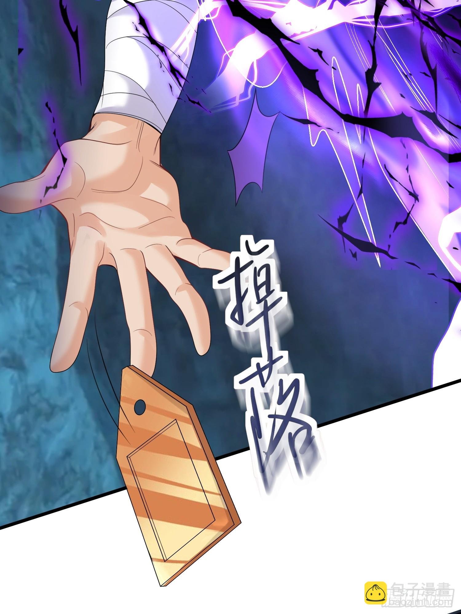 第11话 大姐姐闻到了熟悉味道