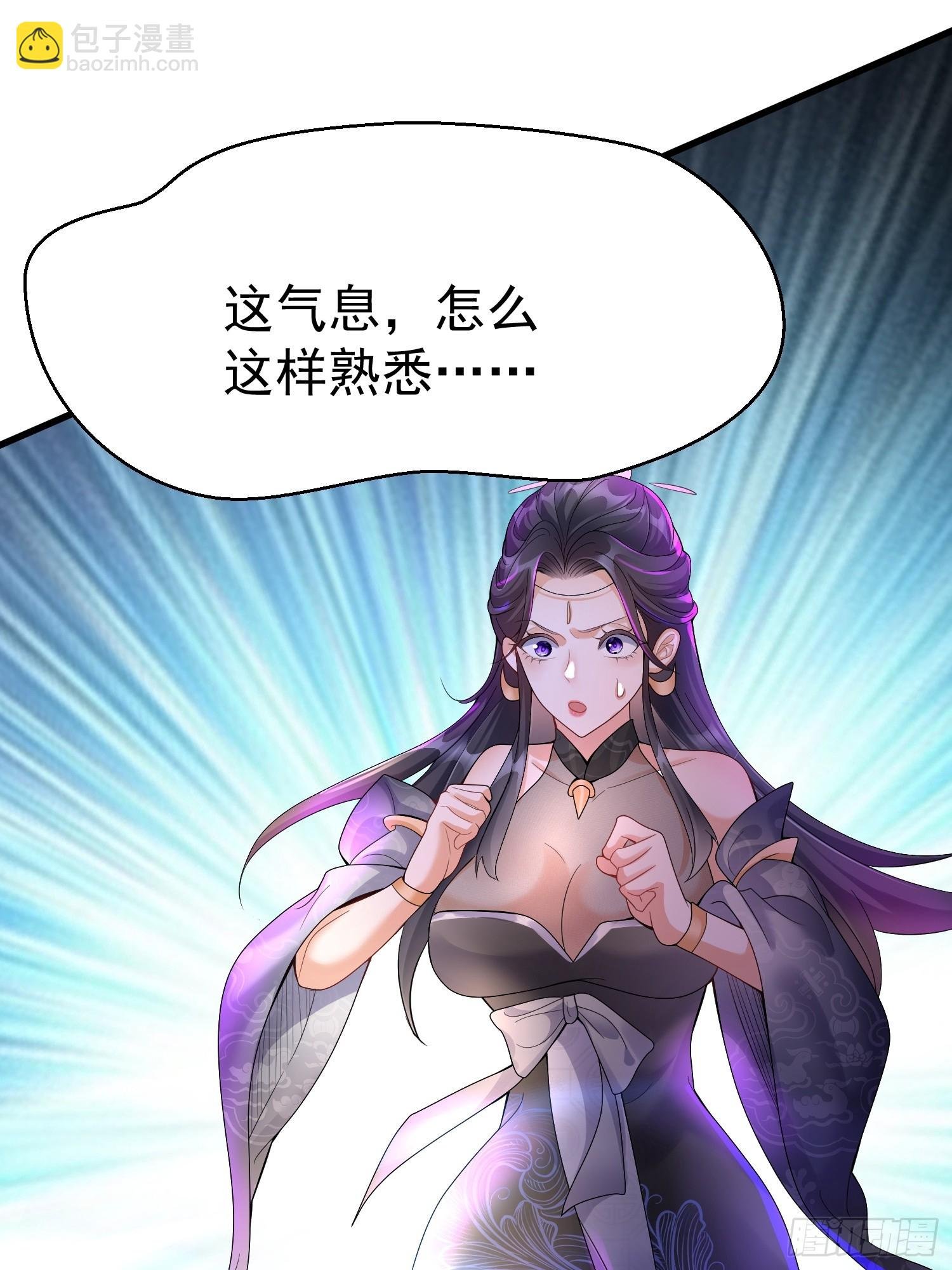 第11话 大姐姐闻到了熟悉味道