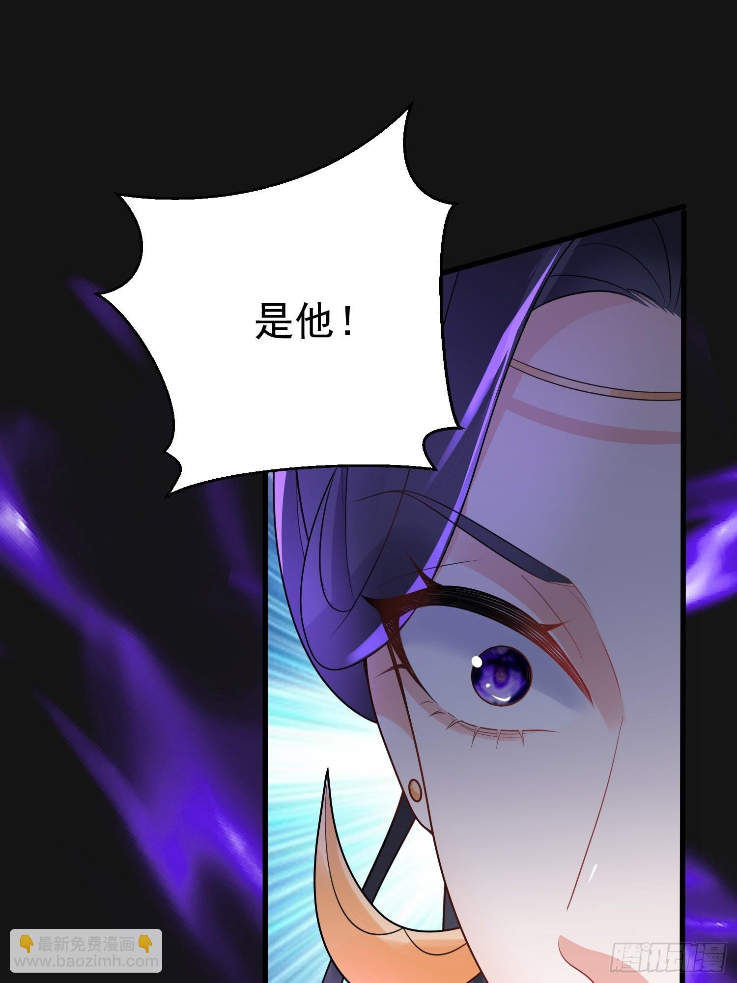 第11话 大姐姐闻到了熟悉味道