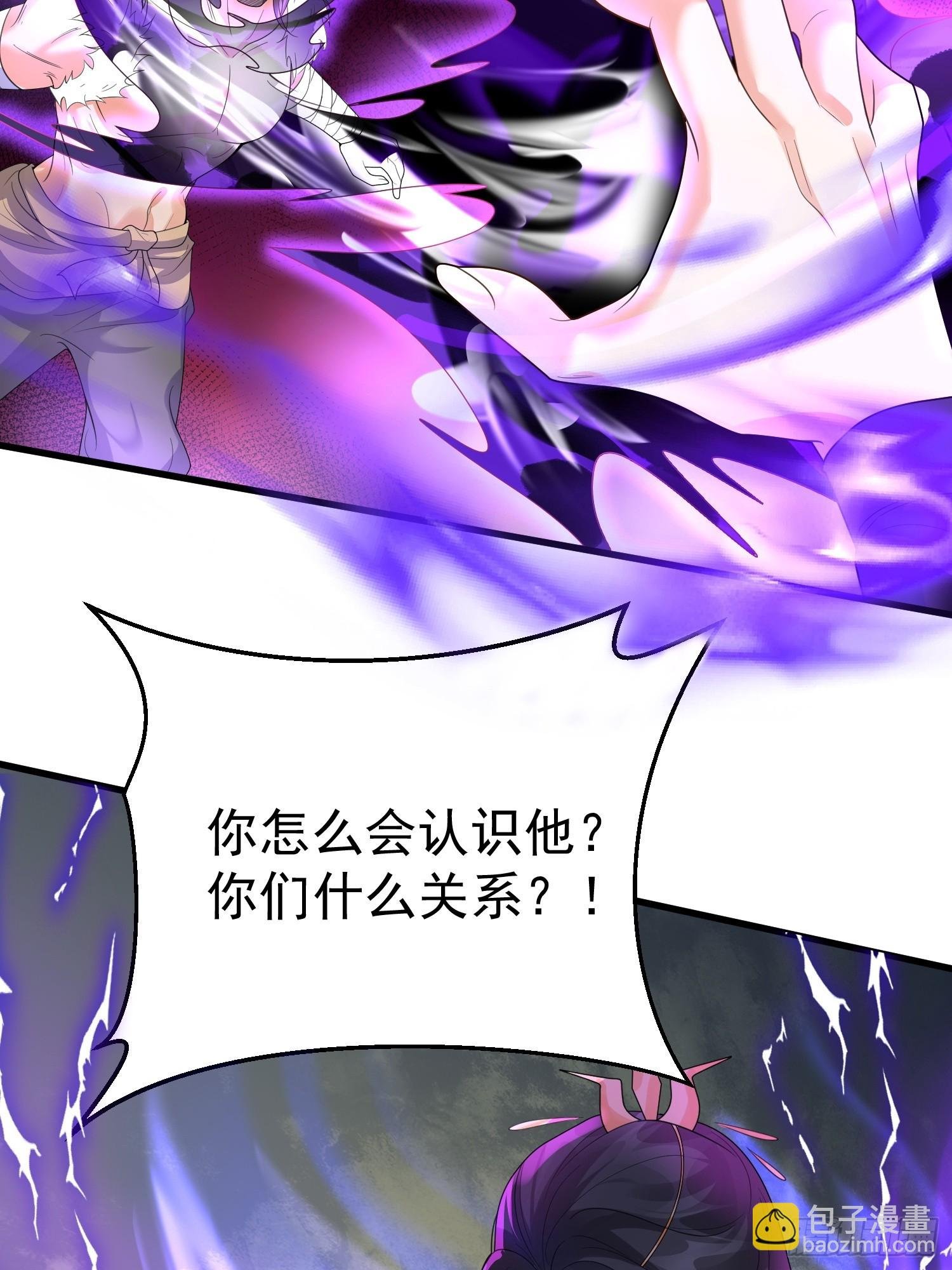 第11话 大姐姐闻到了熟悉味道