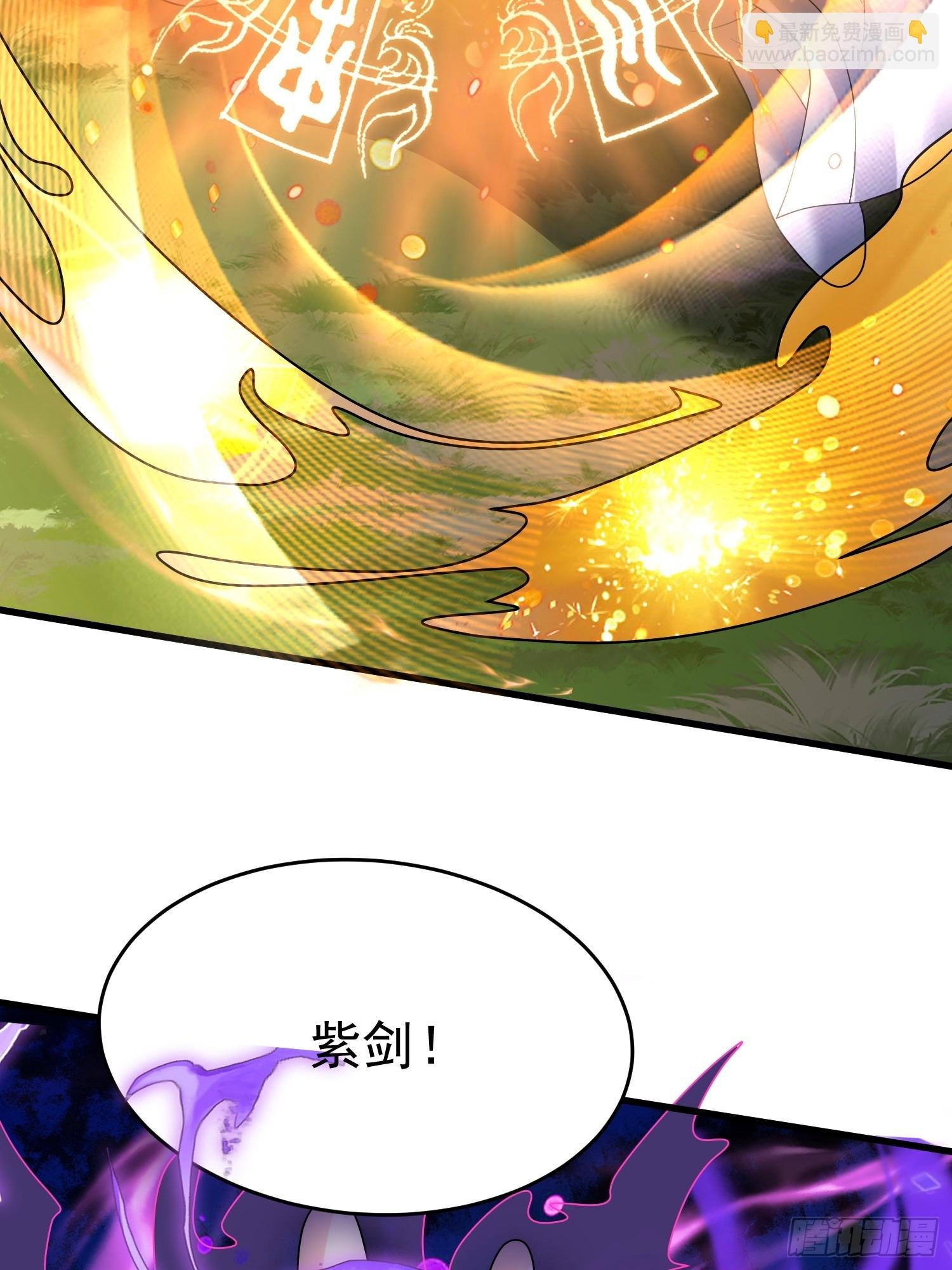 第11话 大姐姐闻到了熟悉味道