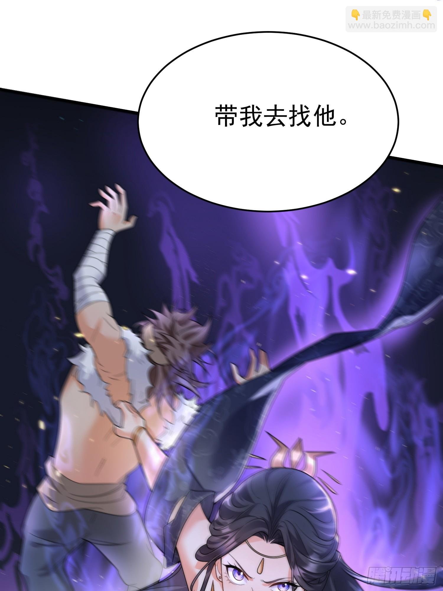 第11话 大姐姐闻到了熟悉味道