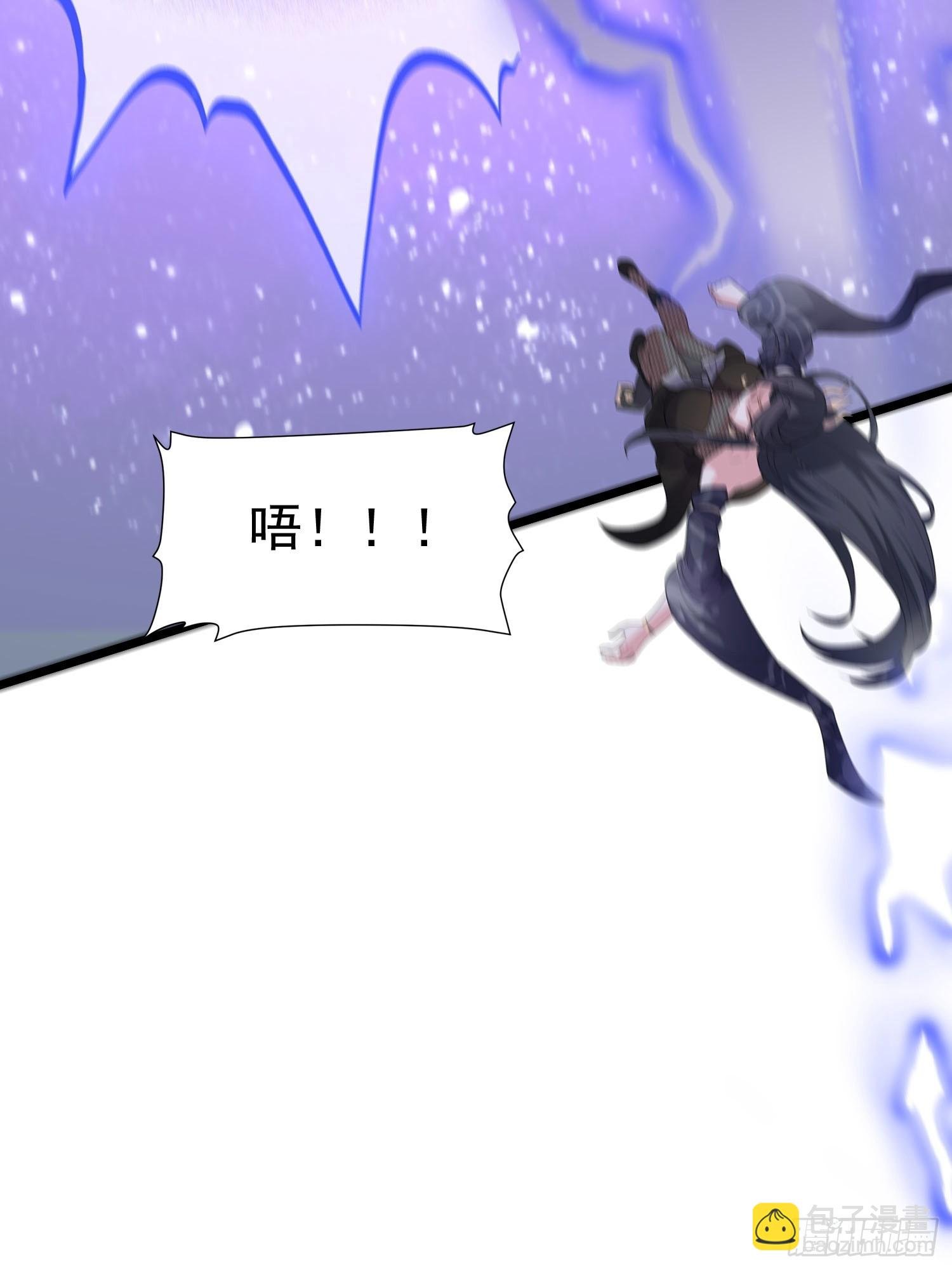第13话 你谁啊？阻挡我看老婆