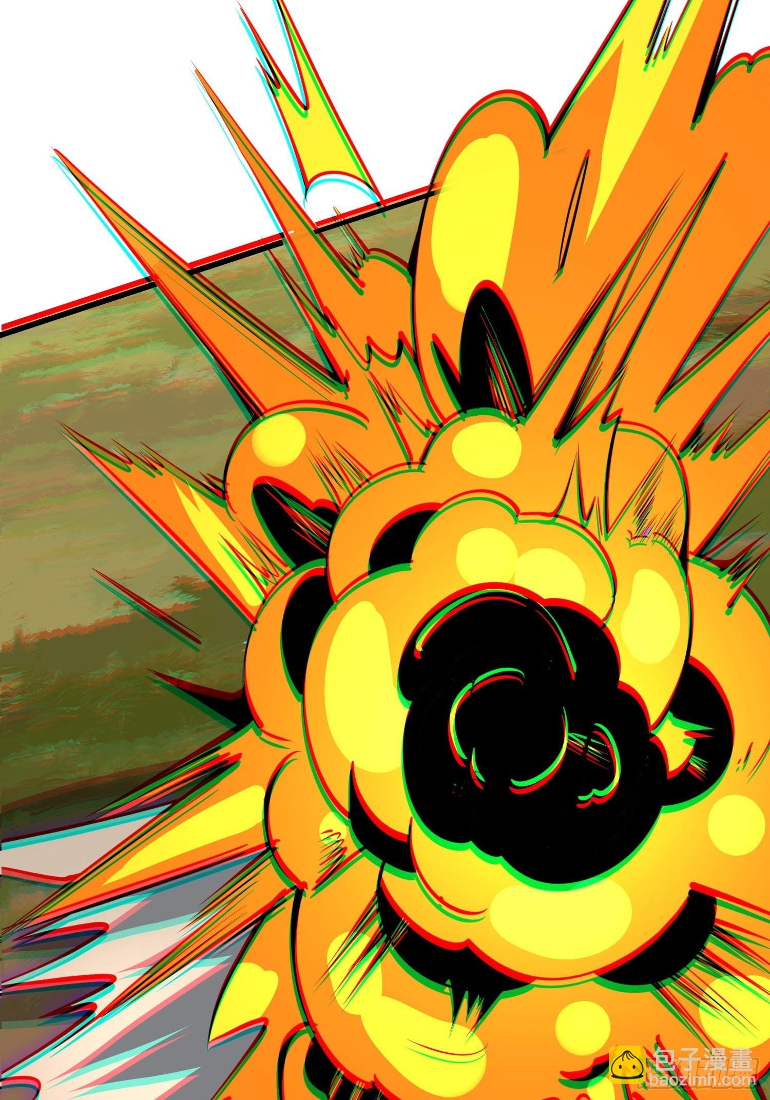 第13话 你谁啊？阻挡我看老婆