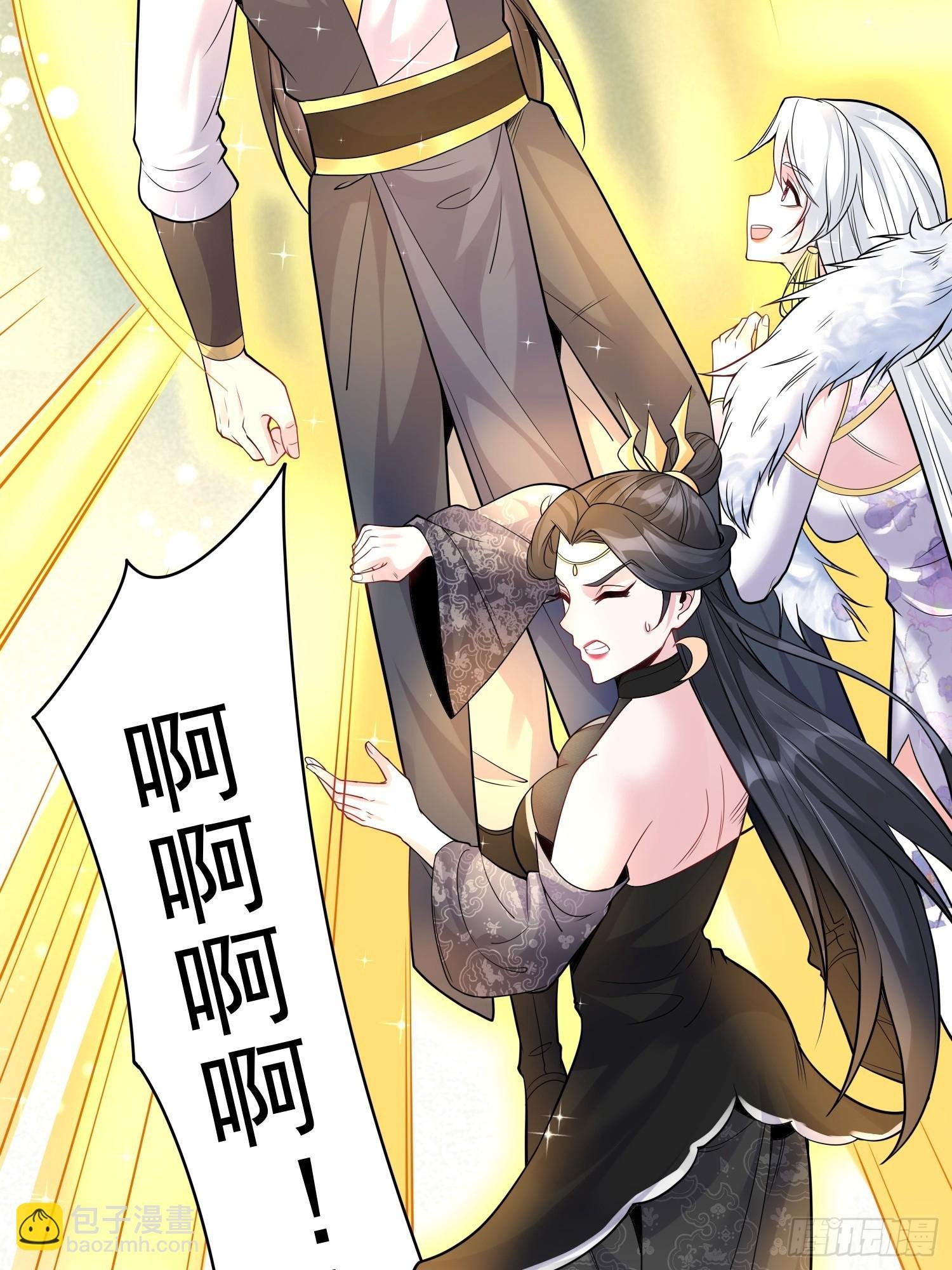 第14话 我纯爱战士怎么你了？