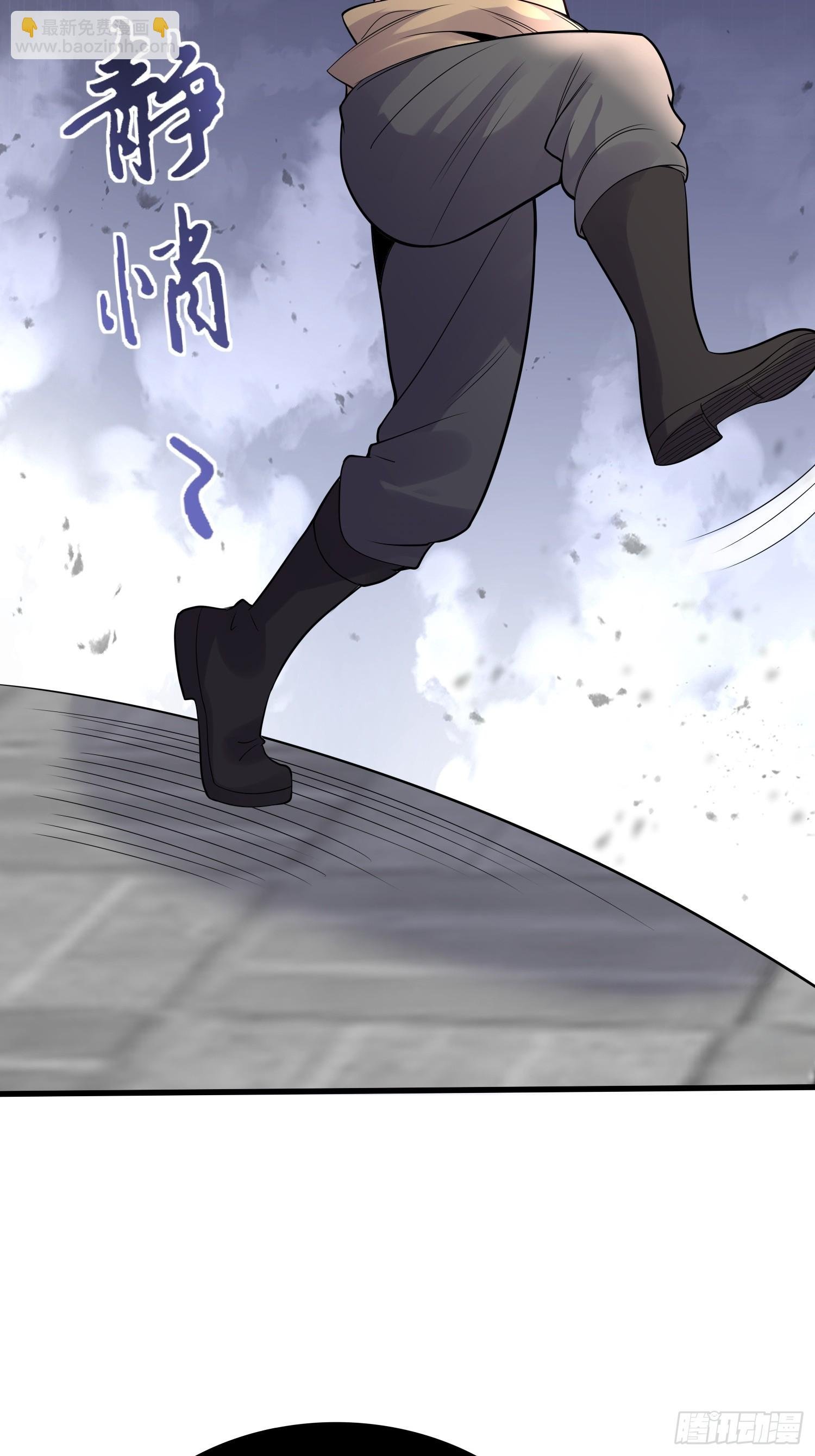第14话 我纯爱战士怎么你了？