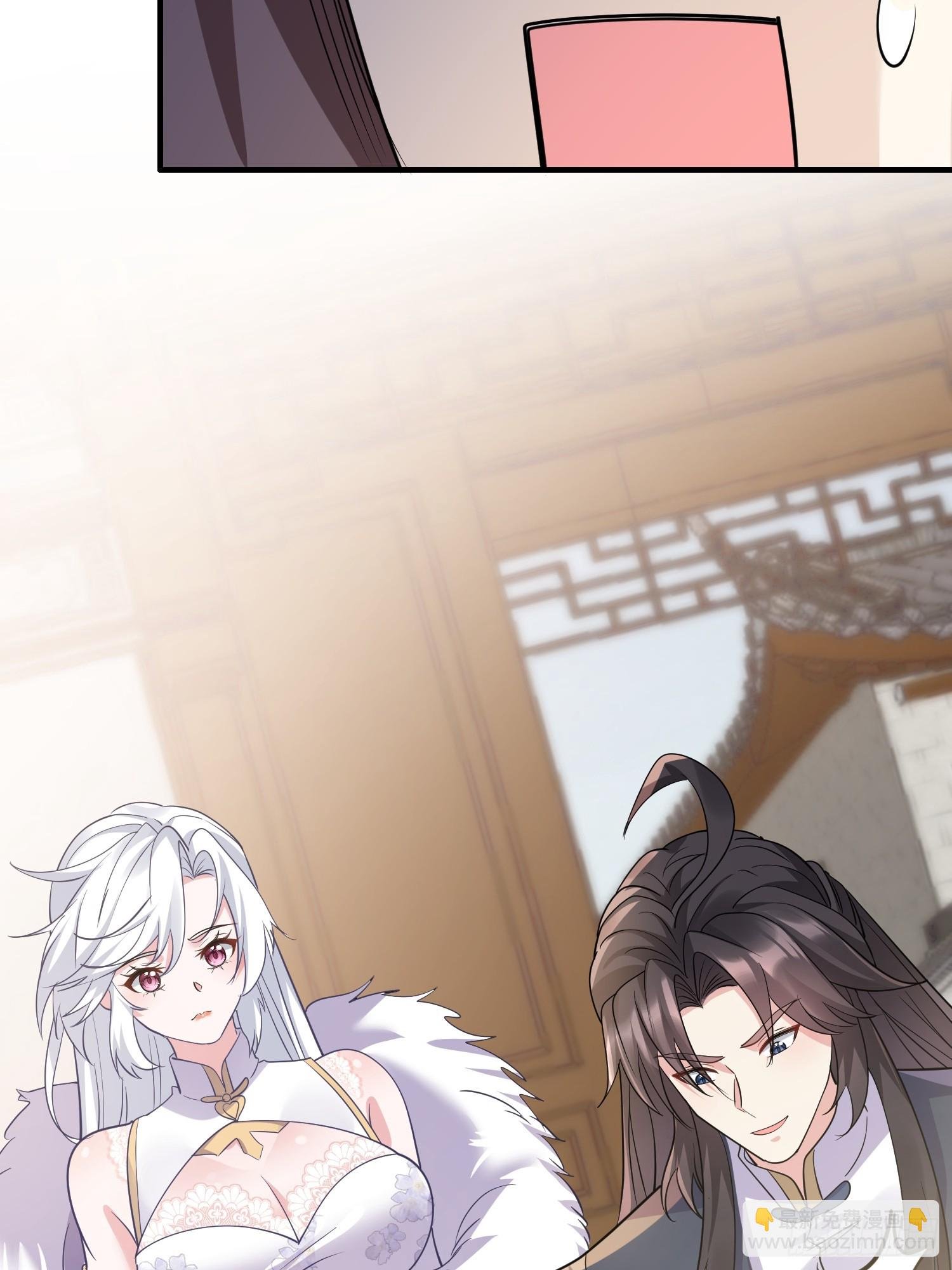 第15话 一切都是牛头人的错