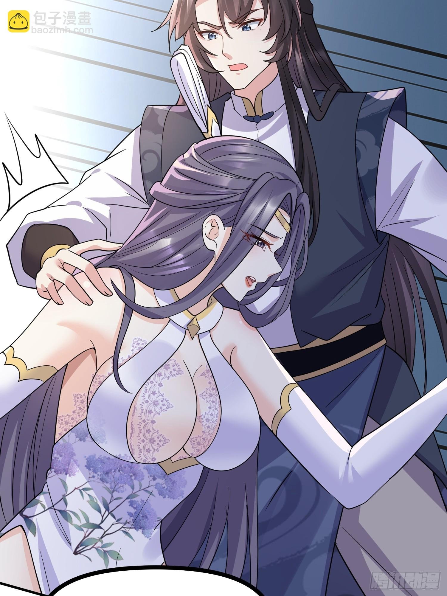 第15话 一切都是牛头人的错