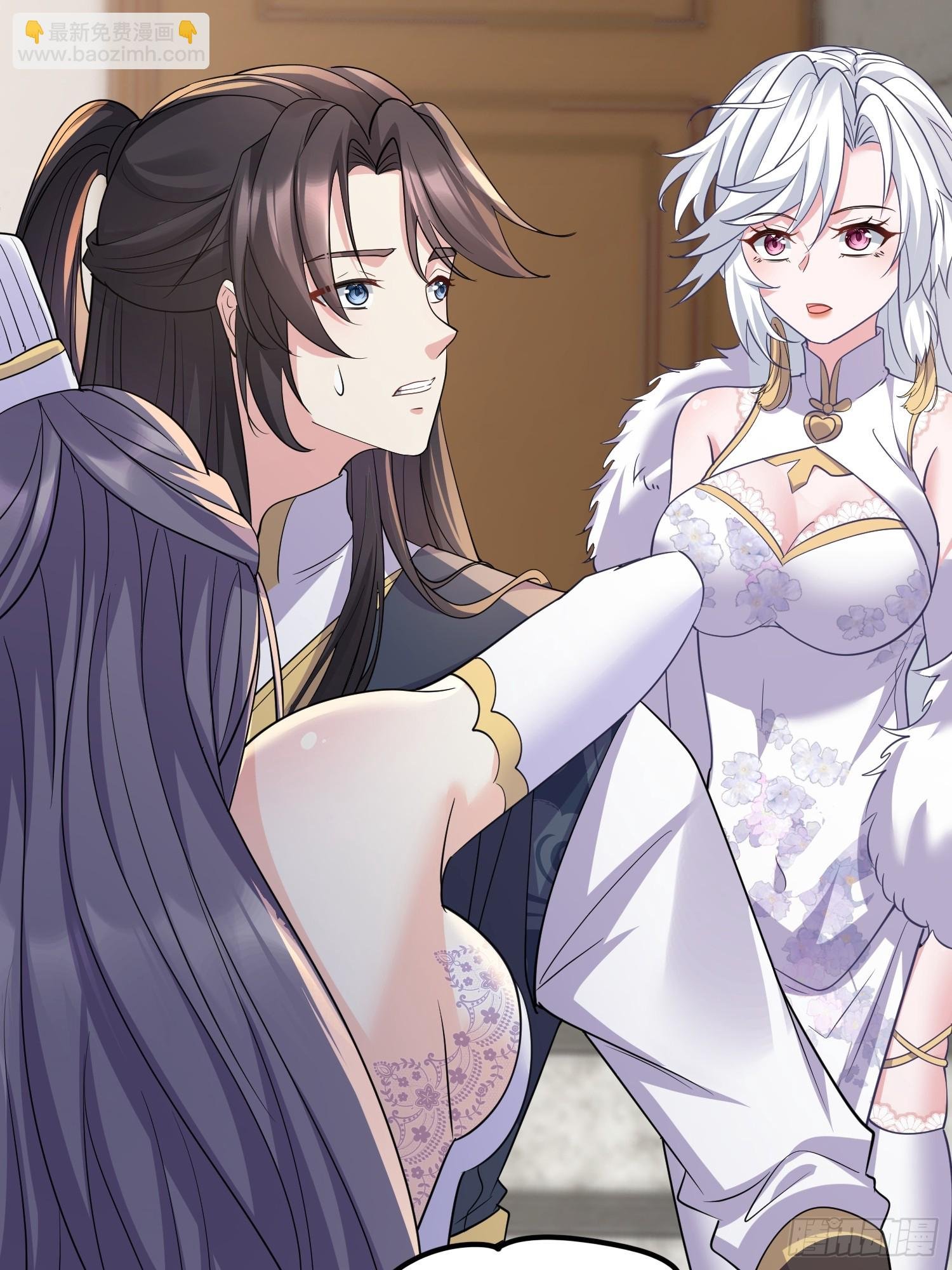 第15话 一切都是牛头人的错