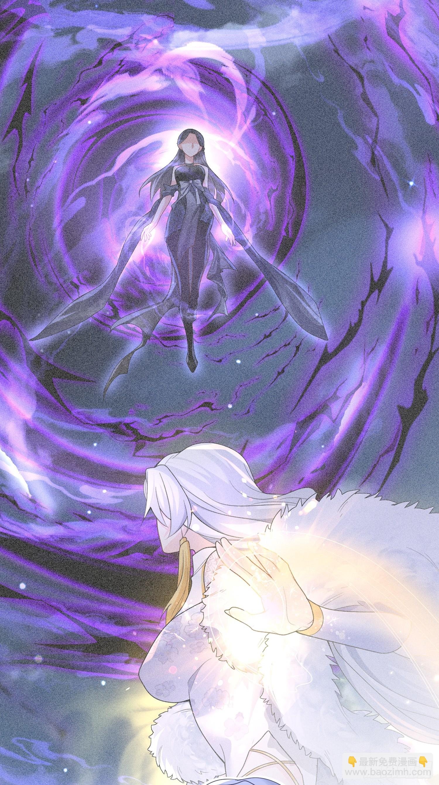 第15话 一切都是牛头人的错