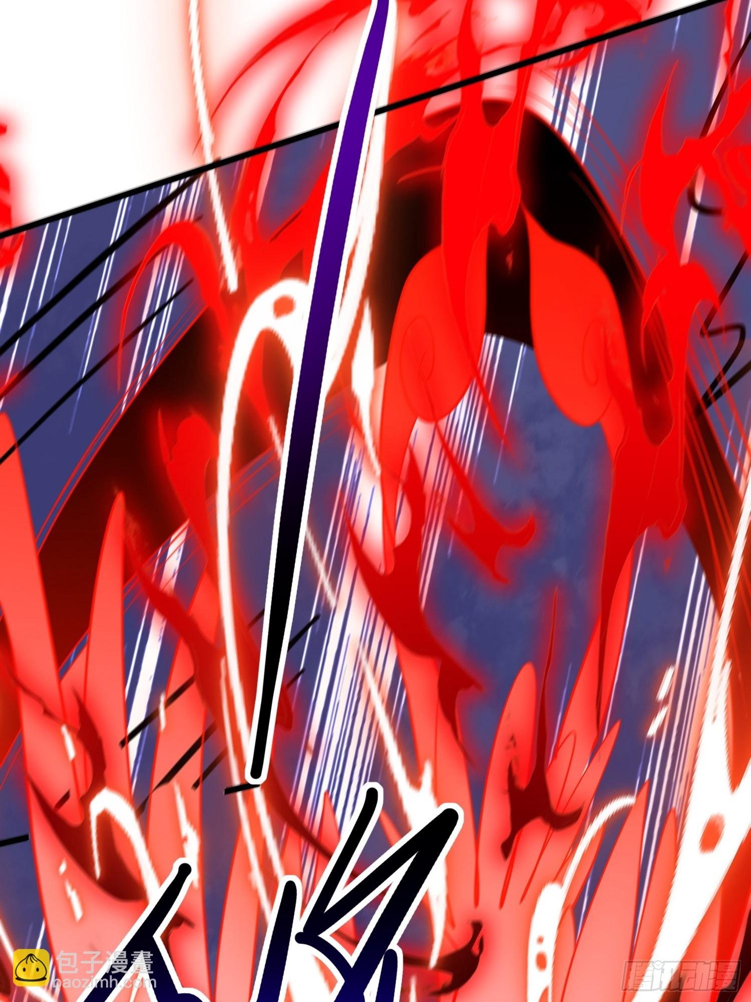 第17话 你还是跟我混吧