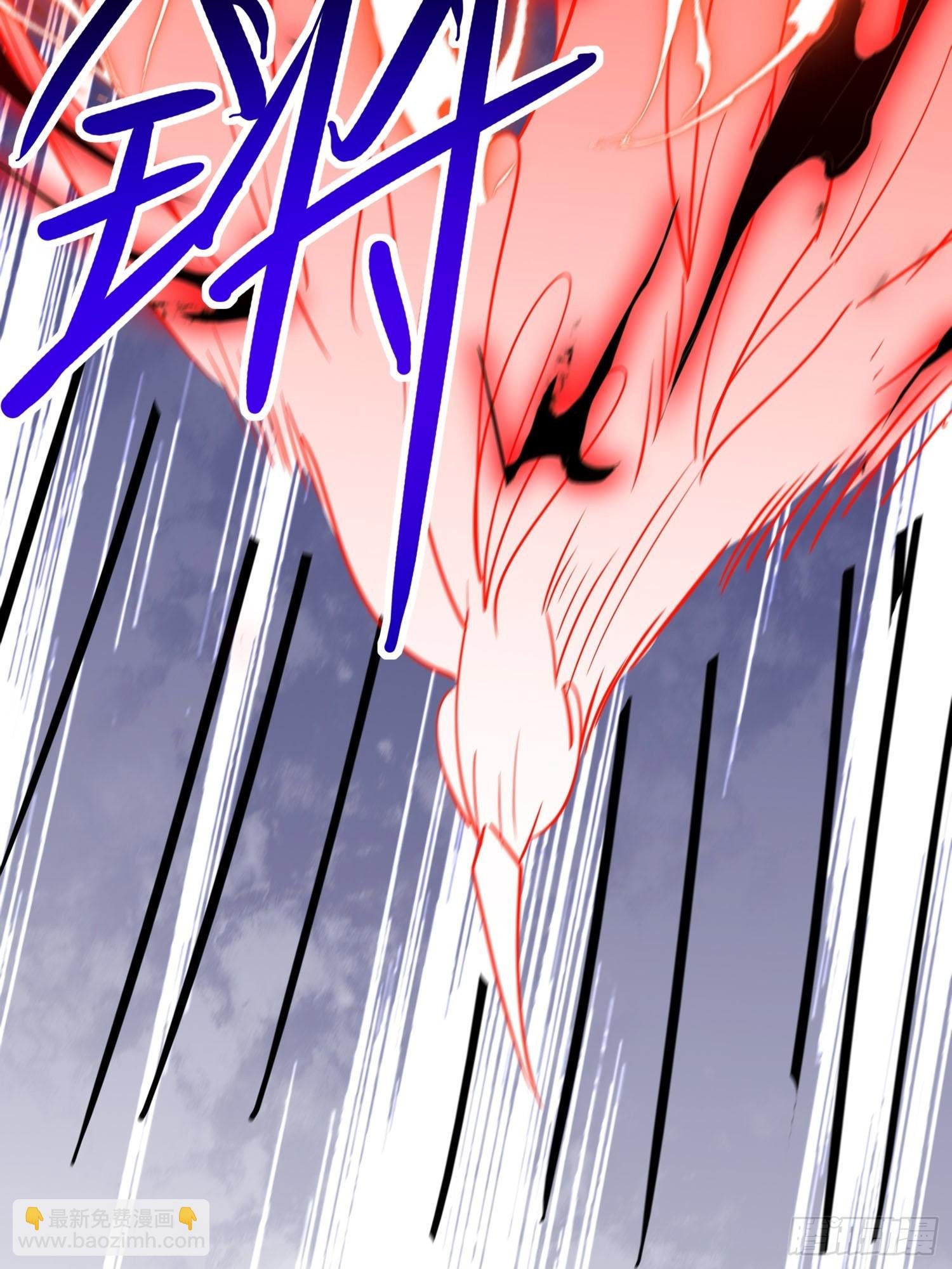 第17话 你还是跟我混吧