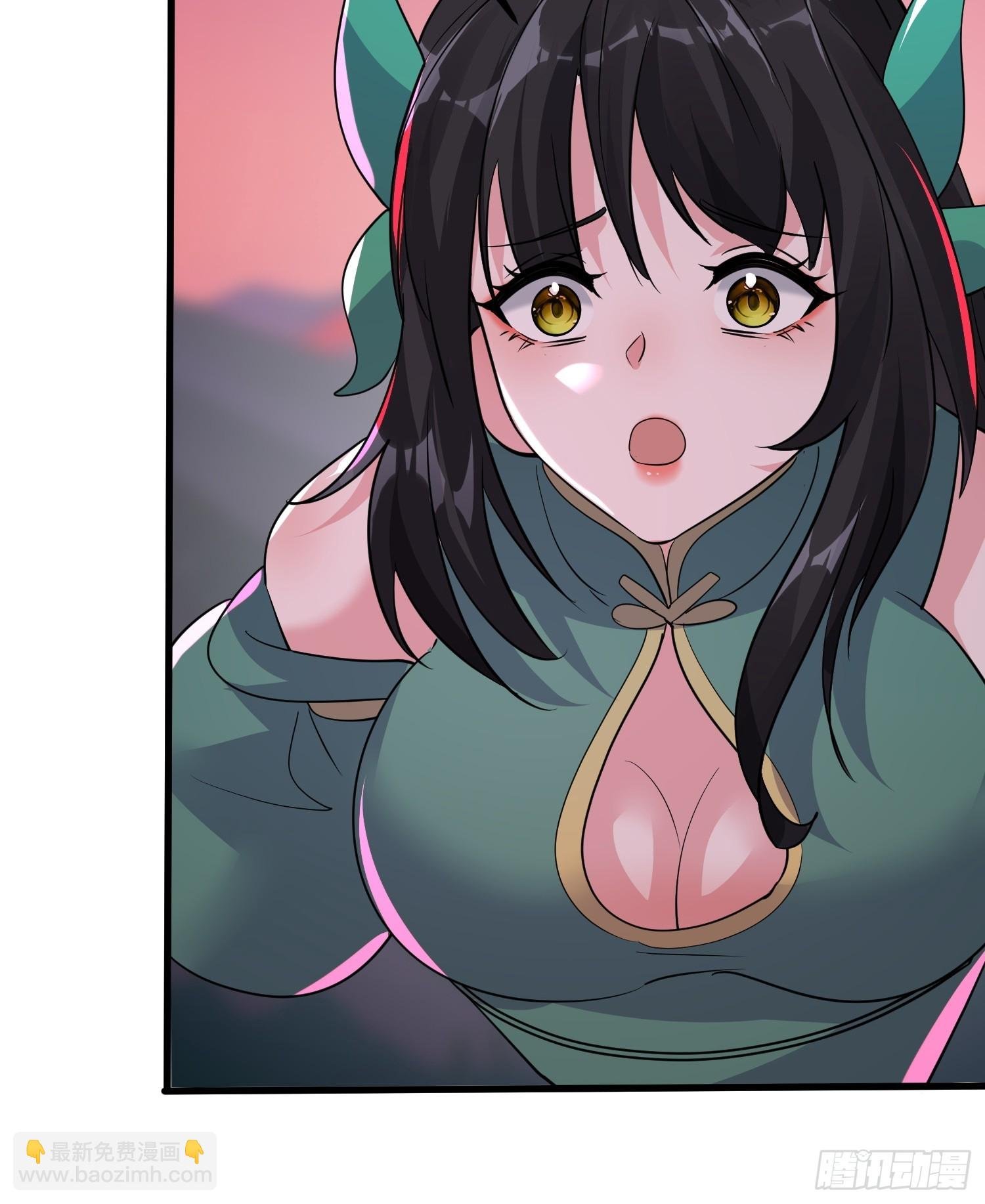 第17话 你还是跟我混吧