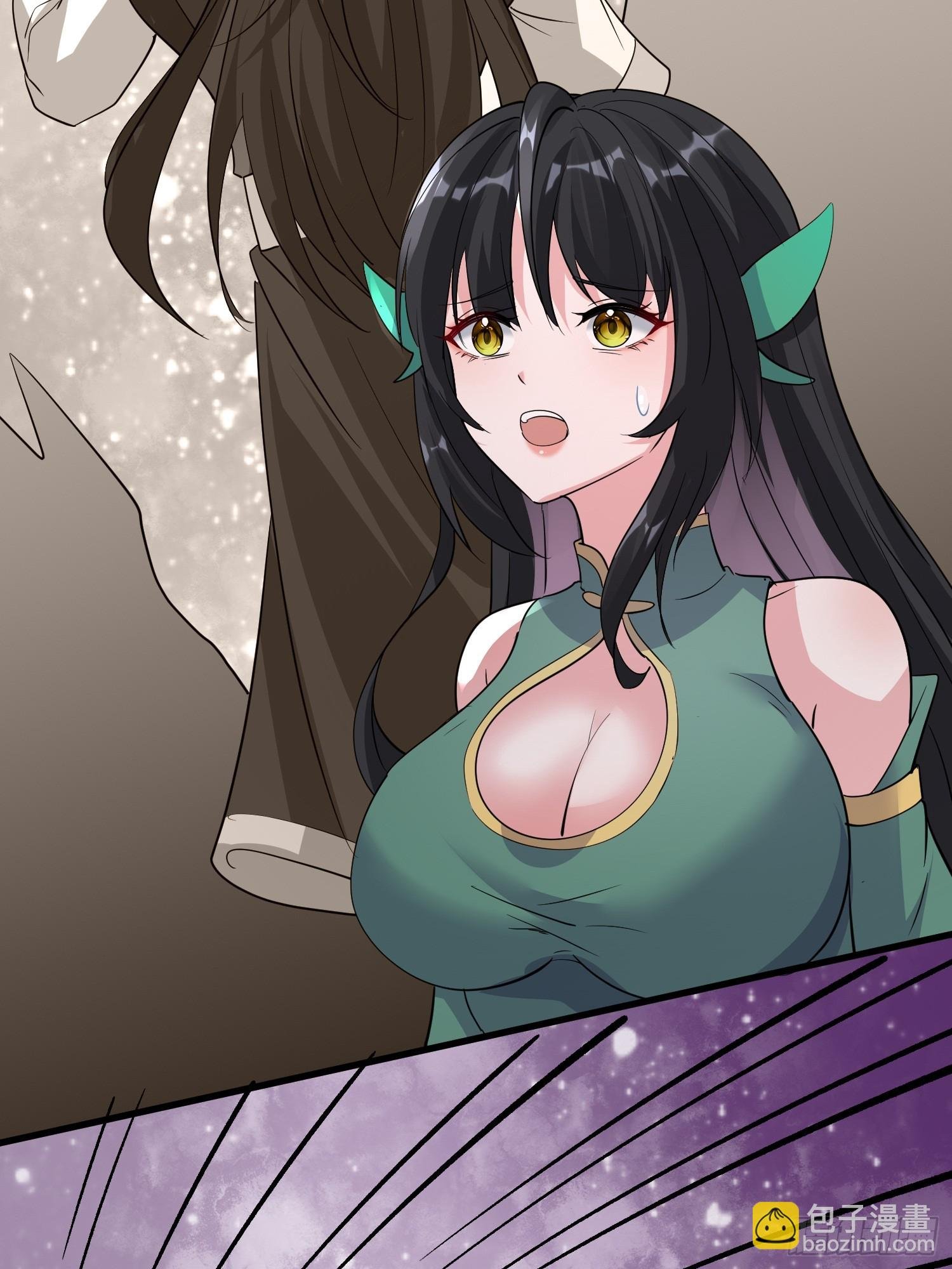 第17话 你还是跟我混吧